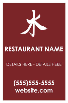 Picture of Restaurant 13