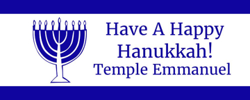 Picture of Vinyl Hanukkah 2