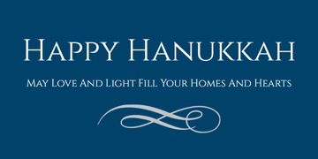 Picture of Vinyl Hanukkah 6