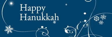 Picture of Vinyl Hanukkah 8
