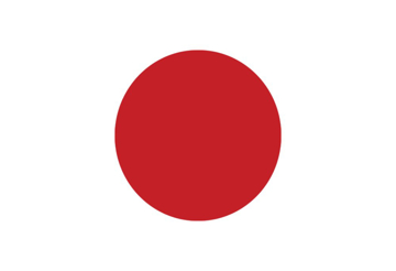 Picture of Japan - 2x3
